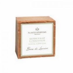 Savon d'Alep à l'Huile d'Olive et de baies de laurier 200g senteur Baies de Laurier